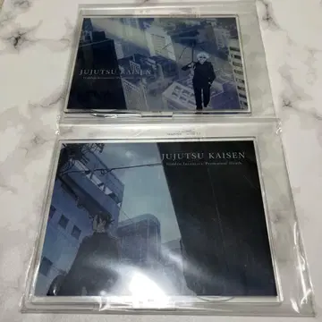 주술회전 회옥옥절 고죠 사토루 게토 스구루 아크릴 스탠드 아크스타 엔딩