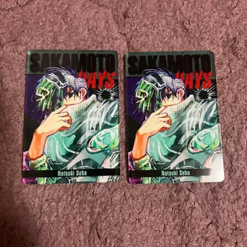 사카모토 데이즈 스탯 카드 세바 나츠키