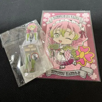 귀멸의 칼날 칸로지 미츠리 아크릴 스탠드