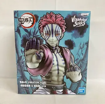 귀멸의 칼날 VIBRATION STARS 아카자 피규어