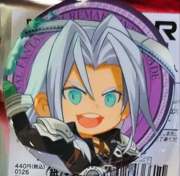 JR 도카이 최애 여행 파이널 판타지 7 캔뱃지 세피로스 FF7