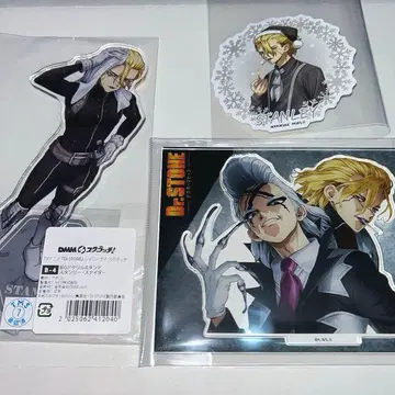 제노 스탠리 Dr.STONE 아크릴 스탠드 외 3점 세트