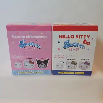 산리오 푹쿠리타이 배지