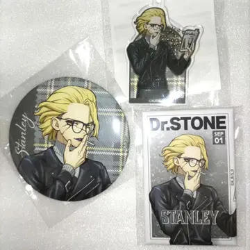 Dr.STONE [스탠리] 제비뽑기당 캔뱃지 아크릴 키링