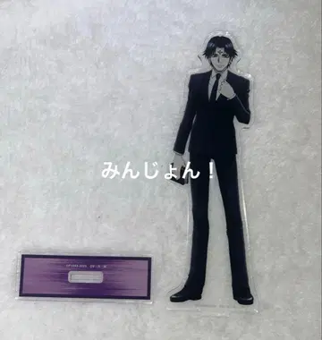 클로로 전투 후 BIG 아크릴 스탠드