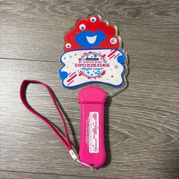 LoveLive! Series EXPO 2025 생명의 빛 응원봉