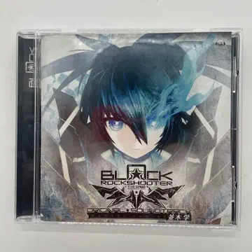 블랙 록 슈터 THE GAME 오리지널 사운드 트랙