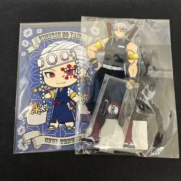 귀멸의 칼날 우즈이 텐겐 아크릴 스탠드