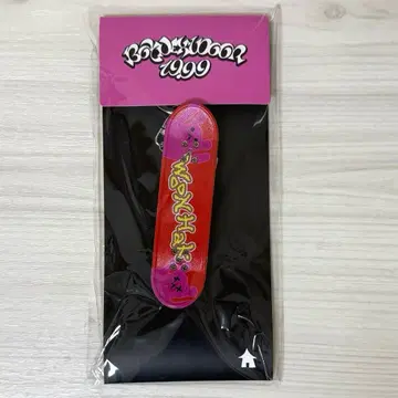 보네크도 운학 19.99