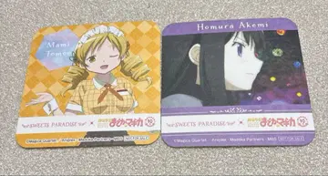 마도카 마기카 마도마기 코스터 콜라보 카페 스이파라 10주년 기념