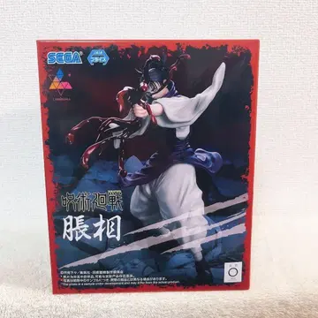 주술회전 Luminasta 피규어 쵸소우