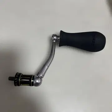 스튜디오 오션마크 파워 핸들