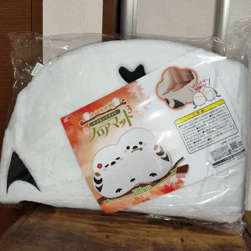 시마연가 다이컷 플로어매트