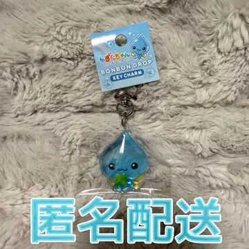 시즈쿠짱 봉봉 드롭 키링