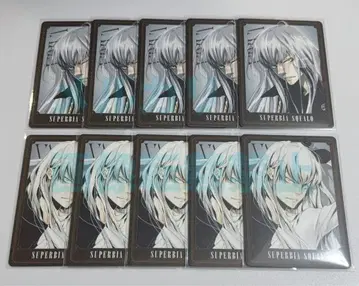 가정교사 히트맨 REBORN! 보드게임 스쿠알로