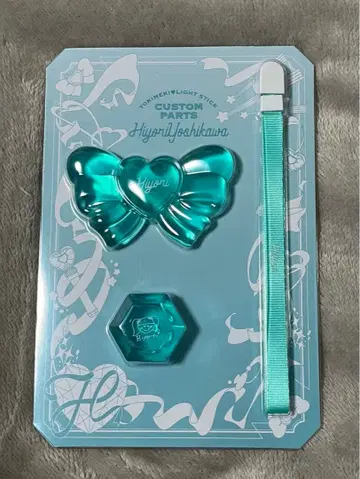 초토키메키 센덴부 요시카와 히요리 응원봉 커스텀 부품