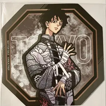 도쿄 리벤저스 대만 한정판 가오슝 사노 신이치로 코스터