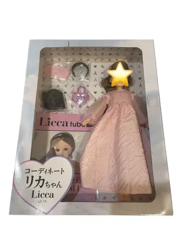 very 콜라보 리카짱 옷 갈아입기 아웃핏 잡화