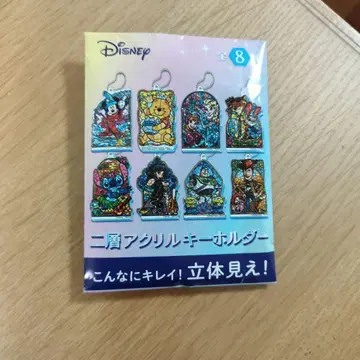 디즈니 이층 아크릴 키링 총 8종류