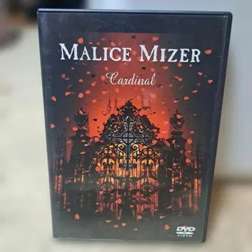 MALICE MIZER Cardinal DVD