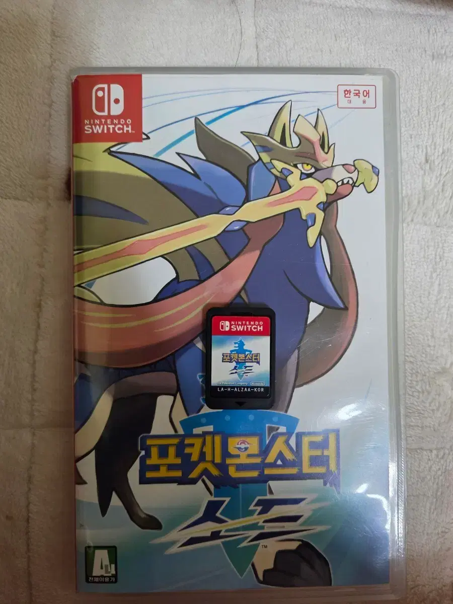 POKÉMON | 포켓몬스터 Pokémon 1st and 2nd Generation Bundle & Emerald Korean  Version Reproduction #포켓몬,#게임보이,#게임보이포켓몬,#포켓몬스터레드 on Bunjang Global Site.