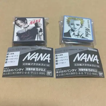 NANA CD풍 아크릴 참 세트