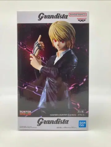 반다이 Grandista 크라피카 피규어