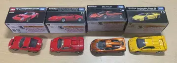 토미카 프리미엄 람보르기니 맥라렌