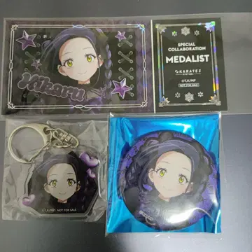 메달리스트 오카자키 히카루 세트 가라오케의 철인