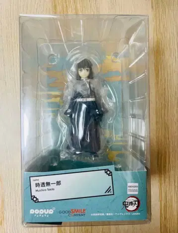 귀멸의 칼날 토키토 무이치로 pop up parde 피규어