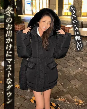 rady 퍼 후디 파이버 다운 코트