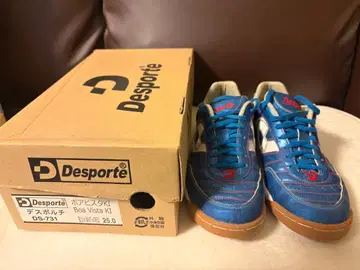 Desporte Boa Vista KI 25.0