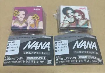 NANA CD풍 아크릴 참 나나 가챠가챠