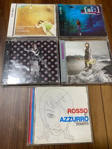 도모토 츠요시 CD 5장 세트