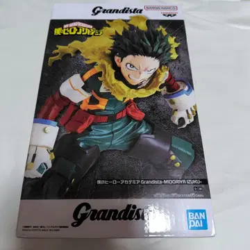 Grandista 나의 히어로 아카데미아 미도리야 이즈쿠
