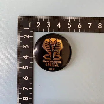 가면라이더 오쟈 메탈 캔뱃지