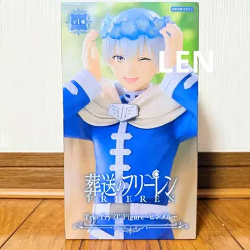 장송의 프리렌 Trio-Try-iT 피규어 힘멜 피규어