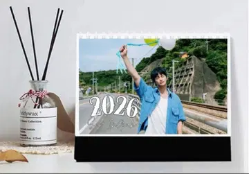 서인국 2026년 신상 탁상 달력 1980엔 한국 드라마 굿즈