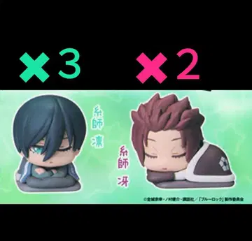 오네무탄 블루 록 vol.2 니도네 어스 컬러 이토시 린 이토시 사에