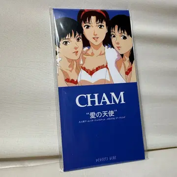 퍼펙트 블루 사랑의 천사 8cm CHAM 싱글 CD