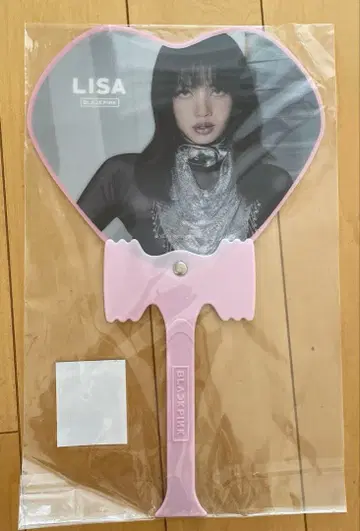 블랙 핑크 blackpink 부채 리사 LISA