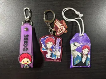 히프마이 하라이 쿠코 키링