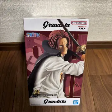 Grandista 샹크스 피규어