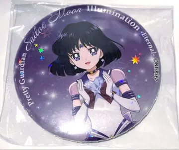 사가미코 일루미리온 세일러문 캔뱃지 새턴 토모에 호타루