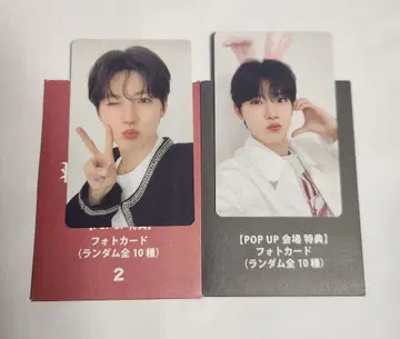 TREASURE 준규 POPUP 포토카드 세트