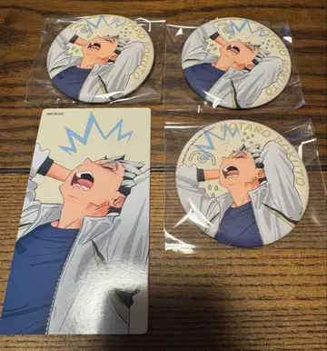 하이큐!! 희로애락 캔뱃지 보쿠토 코타로