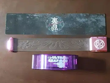 류구 성 뱅글 라이트 우라시마 마그넷 라이트 응원봉