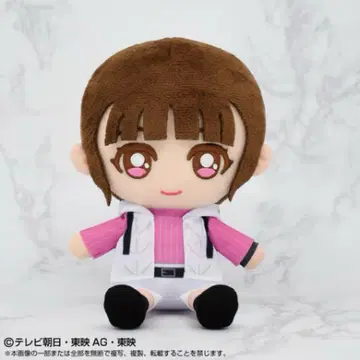 분붐저 시부토 미라이 분핑크 봉제 인형