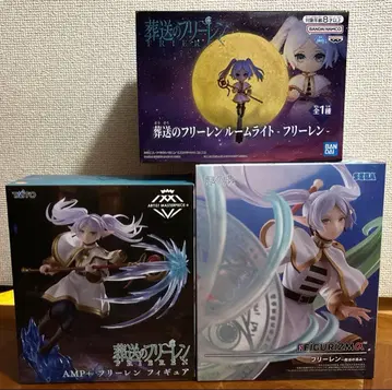 장송의 프리렌 AMP Figurizm 룸 라이트 피규어 3점