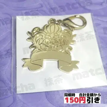 [ B932 ] 카가미 하야토 니지산지 메탈 참 판타지아